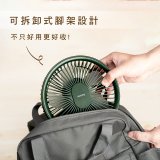 【KINYO】7吋無線遙控腳架充電風扇 (UF-7067)