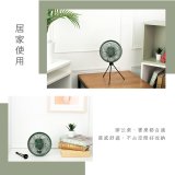 【KINYO】7吋無線遙控腳架充電風扇 (UF-7067)