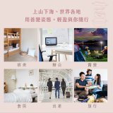 【KINYO】 雙電壓多功能旅行鍋 (BP-095)