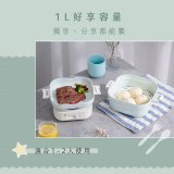 【KINYO】 雙電壓多功能旅行鍋 (BP-095)