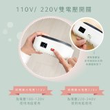 【KINYO】 雙電壓多功能旅行鍋 (BP-095)