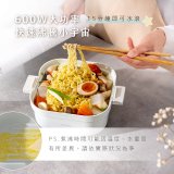 【KINYO】 雙電壓多功能旅行鍋 (BP-095)