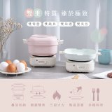 【KINYO】 雙電壓多功能旅行鍋 (BP-095)
