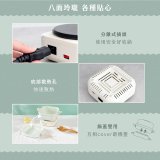 【KINYO】 雙電壓多功能旅行鍋 (BP-095)
