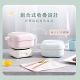 【KINYO】 雙電壓多功能旅行鍋 (BP-095)