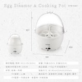 【KINYO】多功能蛋蒸燉鍋 小蛋堡 (STM-6565)