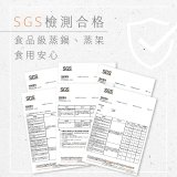 【KINYO】多功能蛋蒸燉鍋 小蛋堡 (STM-6565)