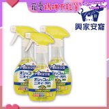 興家安寵 犬用天然消臭噴霧3入