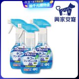 興家安寵 貓用天然消臭噴霧3入