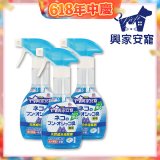 興家安寵 貓用天然消臭噴霧3入