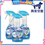 興家安寵 貓用天然消臭噴霧3入