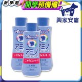 興家安寵 犬用胺基酸潔潤雙效洗毛精3入