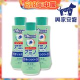 興家安寵 犬用胺基酸洗潤雙效洗毛精花灑型3入