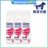 興家安寵 貓用免沖洗寵物泡泡shampoo3入