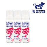 興家安寵 貓用免沖洗寵物泡泡shampoo3入