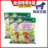 興家安寵 小型犬用膠原蛋白寵物潔潤擦澡濕巾4包入