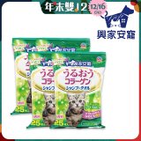 興家安寵 貓用膠原蛋白寵物潔潤擦澡濕巾4包入