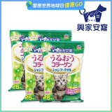 興家安寵 貓用膠原蛋白寵物潔潤擦澡濕巾4包入