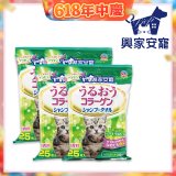 興家安寵 貓用膠原蛋白寵物潔潤擦澡濕巾4包入