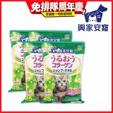 興家安寵 貓用膠原蛋白寵物潔潤擦澡濕巾4包入
