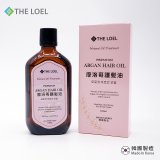THE LOEL 韓國摩洛哥護髮油100ml (附按壓頭)