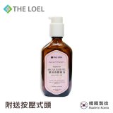 THE LOEL 韓國摩洛哥護髮油100ml (附按壓頭)