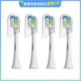 GPLUS  ET-A003S音波電動牙刷專用刷頭 4入