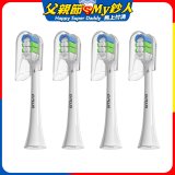 GPLUS  ET-A003S音波電動牙刷專用刷頭 4入