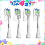 GPLUS  ET-A003S音波電動牙刷專用刷頭 4入