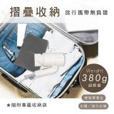 【KINYO】雙電壓負離子吹風機 (KH-193)