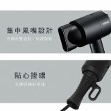 【KINYO】雙電壓負離子吹風機 (KH-193)