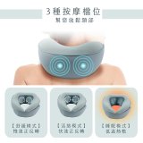 【KINYO】 Q彈電動按摩頸枕 (IAM-2703)