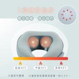 【KINYO】 Q彈電動按摩頸枕 (IAM-2703)
