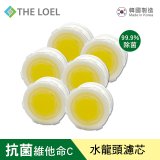 THE LOEL 抗菌維他命C【蓮蓬頭／水龍頭】濾芯6入