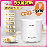 THOMSON 蛋蛋神氣機 TM-SAK56