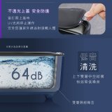 【KINYO】UV多功能滅菌超聲波清洗機 (UC-185)
