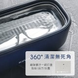 【KINYO】UV多功能滅菌超聲波清洗機 (UC-185)