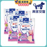 興家安寵 寵物口腔清潔濕指套(犬貓皆適用) 4包入