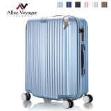 ALLEZ奧莉薇閣 20吋 箱見恨晚  PC金屬護角 登機箱  AVT146-20
