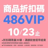 【限時下殺】486xLG獨家 WiFi 洗乾衣機堆疊／蒸洗脫15公斤 + 除濕式乾衣10公斤 WD-S15TBB+WR-100VB