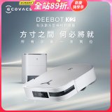 【ECOVACS 科沃斯】DEEBOT X2 OMNI全能方形旗艦掃拖機器人 (分段集塵/熱洗拖布/最強吸力/底邊角清潔)