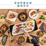 【KINYO】 麥飯石大面積電烤盤(BP-40)