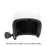 MUFU V30P安全帽背夾支架含耳機