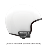 MUFU V30P安全帽背夾支架含耳機