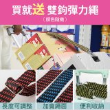 《GOLD LIFE》萬能好收納掀蓋式購物推車40L 爬梯款