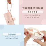 【KINYO】5000mAh 隨身輕巧口袋行動電源－蘋果8PIN (KPB-2300)