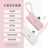 【KINYO】5000mAh 隨身輕巧口袋行動電源－Type-C (KPB-2301)