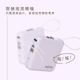 【KINYO】5000mAh 小方塊雙線夾心隨手充 (KPB-2302)
