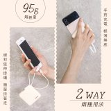 【KINYO】5000mAh 小方塊雙線夾心隨手充 (KPB-2302)