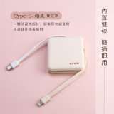 【KINYO】5000mAh 小方塊雙線夾心隨手充 (KPB-2302)